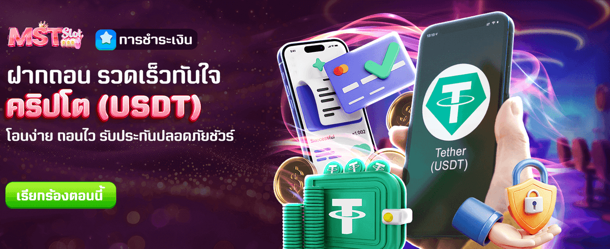 อายุ 1 เดือน รับฟรี 2,888